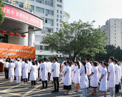 南方代孕咨询,全国试管比较佳服务机构有哪家,大力推荐三家