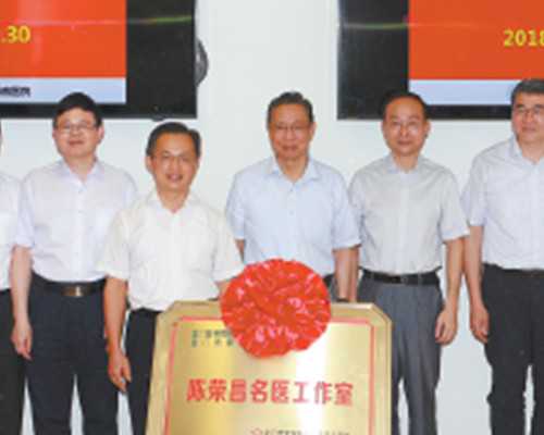 无锡本科捐卵，无锡试管婴儿医院,无锡市人民医院试管婴儿