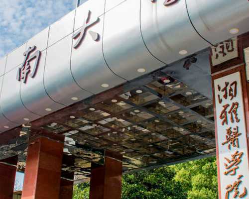 试管助孕费用，为什么会出现白带褐色正常吗？