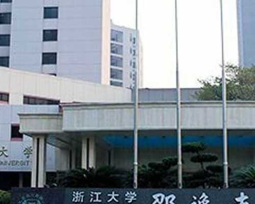 无锡第三代试管无锡_无锡试管哪家好